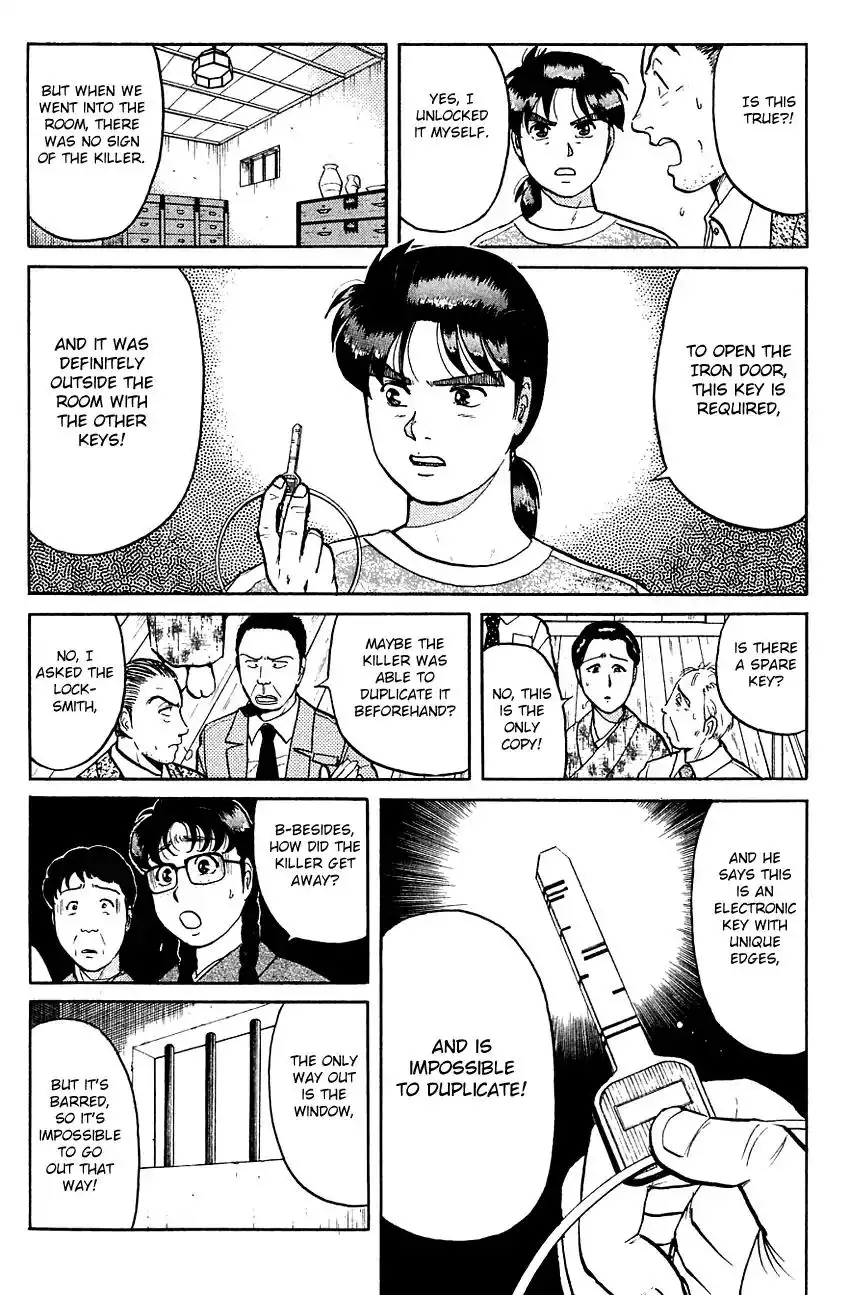 Kindaichi Shounen no Jikenbo Chapter 84 10